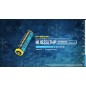 Nitecore Μπαταρία 18650, NL1835LTHP,8A Nitecore Μπαταρία 18650, NL1835LTHP,8A