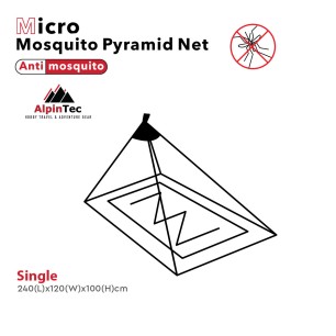 Κουνουπιέρα Alpintec Micro Single 163401