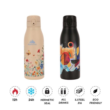 Θερμός Ανοξείδωτο ALPIN TEC FELLOW 2 Print 600ML Black abstract