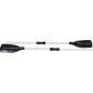 Bestway Κουπί Premium για Κανό & Kayak Πλαστικό 145cm 2τμχ 62064