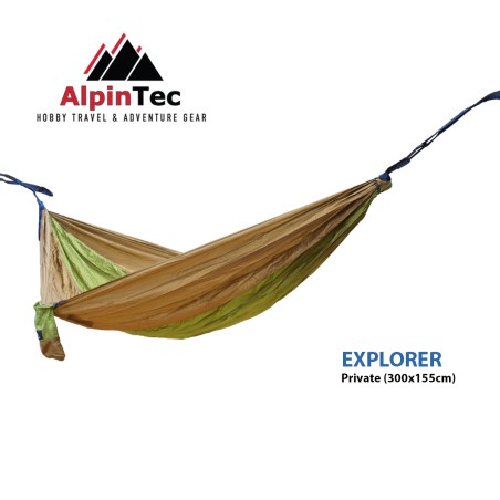 ALPIN TEC Αιώρα μονή Parachute EXPLORER (PRIVATE) 300x155cm brown/d.green
