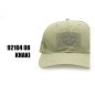 Commander Καπέλο Tactical Cap Camo μπεζ