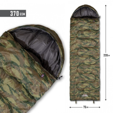Major Sleeping Bag 370gr/M²  (220cmX75cm) TAC MAVEN BY PENTAGON CAMO